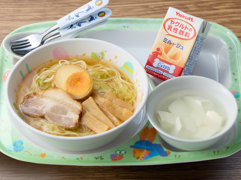 お子様セット(ラーメン)　※以下店舗は取り扱いがありません　(池袋西口店・赤坂店・新橋店・AC新橋店・新横浜店・目黒店)