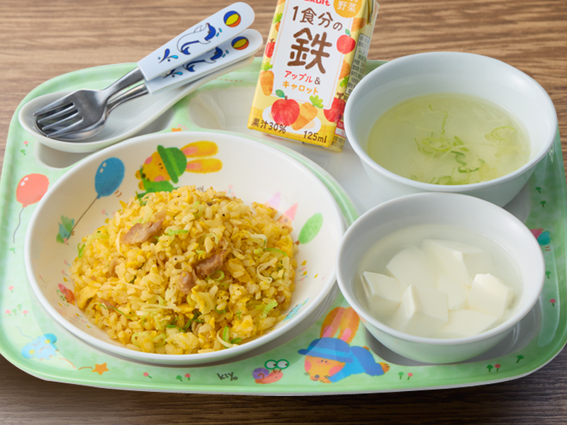 お子様セット(炒飯)　　　※以下店舗は取り扱いがありません　(池袋西口店・赤坂店・新橋店・AC新橋店・新横浜店・目黒店)
