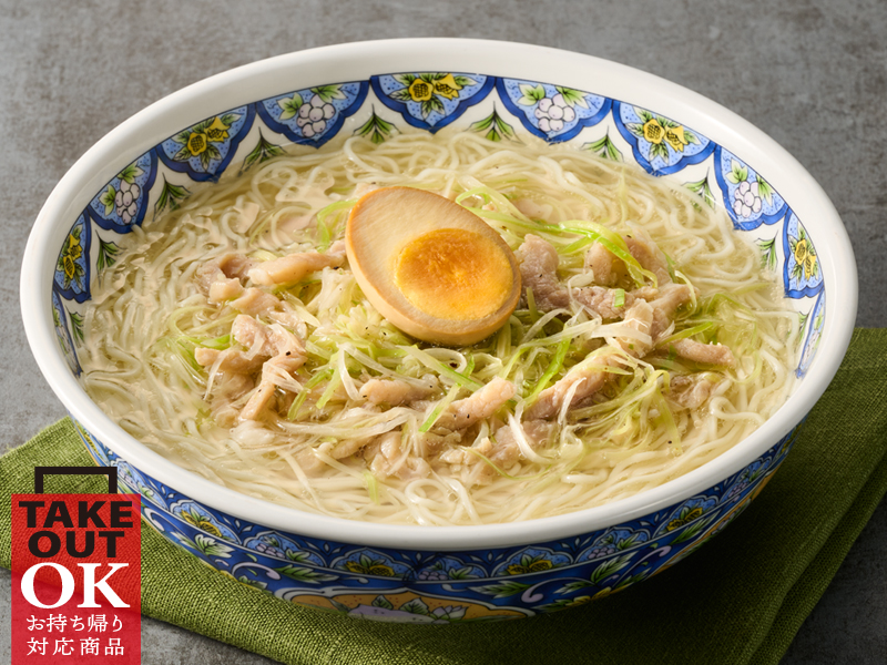 ネギラーメン