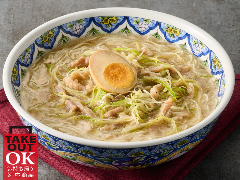 豚肉スープのこくネギラーメン